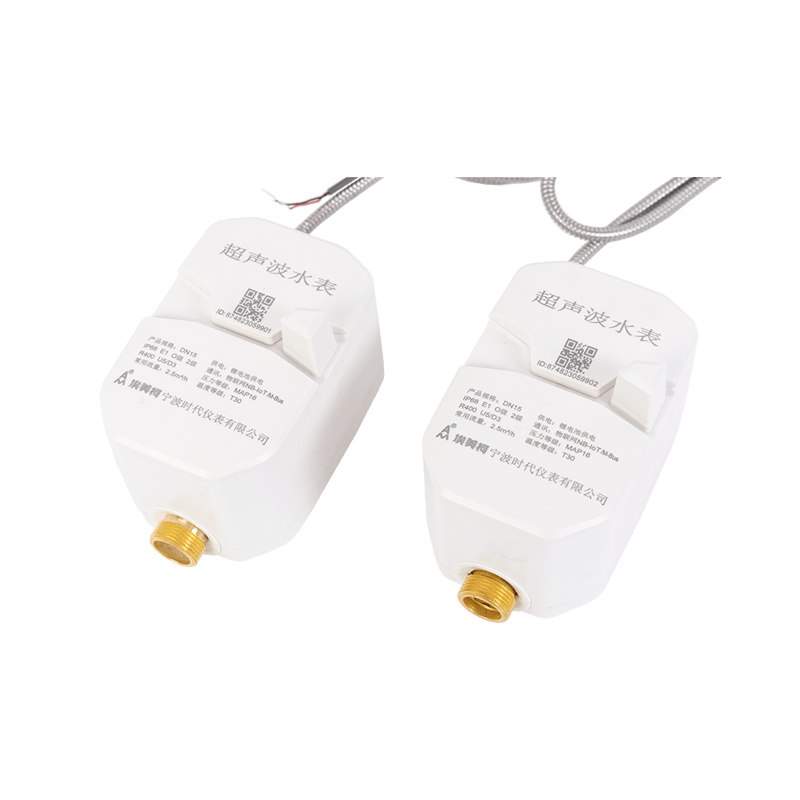 مقياس المياه بالموجات فوق الصوتية مع صمام