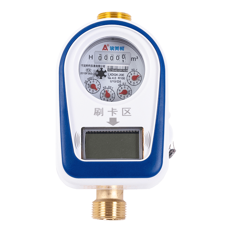 مقياس مياه بطاقة IC طائرة واحدة مدفوعة مسبقًا مقياس مياه بطاقة IC طائرة واحدة مدفوعة مسبقًا