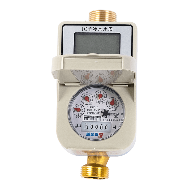 مقياس مياه بطاقة IC طائرة واحدة مدفوعة مسبقًا مقياس مياه بطاقة IC طائرة واحدة مدفوعة مسبقًا