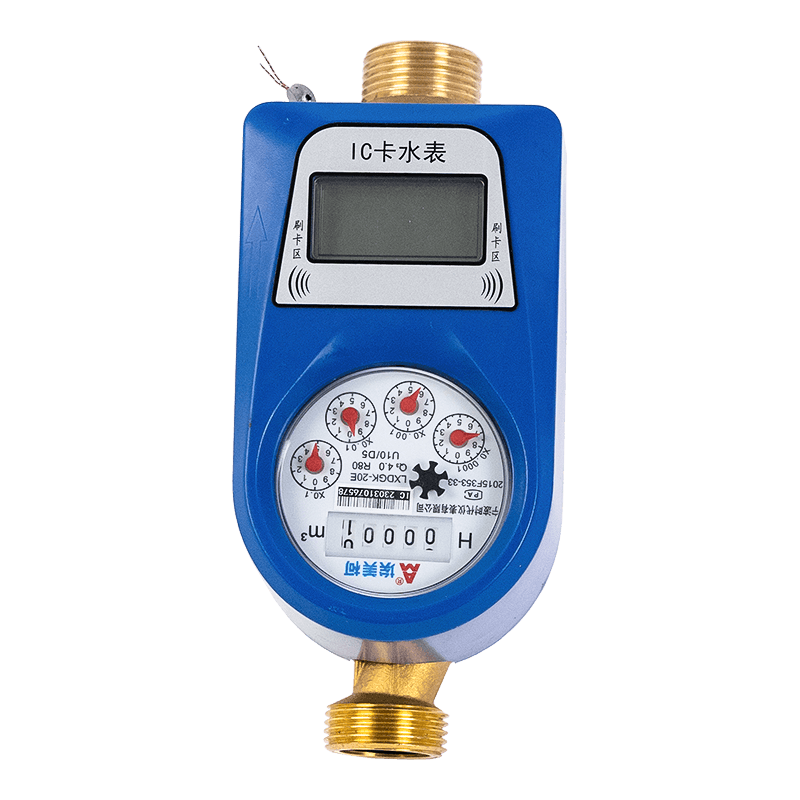 مقياس مياه بطاقة IC طائرة واحدة مدفوعة مسبقًا مقياس مياه بطاقة IC طائرة واحدة مدفوعة مسبقًا