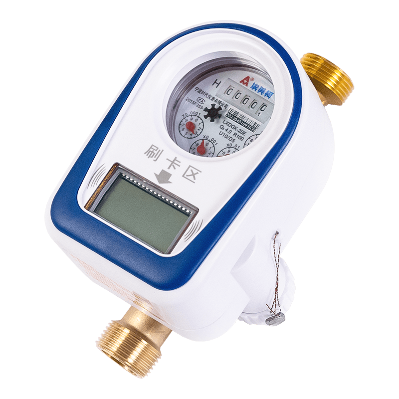 مقياس مياه بطاقة IC طائرة واحدة مدفوعة مسبقًا مقياس مياه بطاقة IC طائرة واحدة مدفوعة مسبقًا