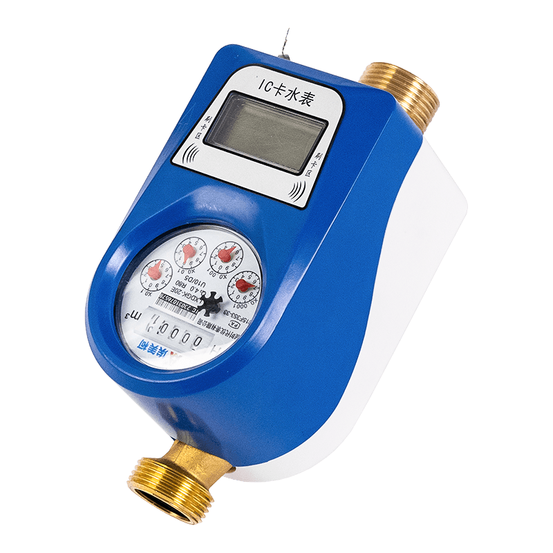 مقياس مياه بطاقة IC طائرة واحدة مدفوعة مسبقًا مقياس مياه بطاقة IC طائرة واحدة مدفوعة مسبقًا