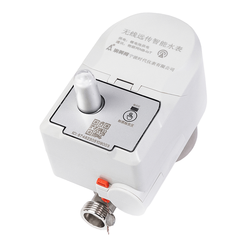 مقياس مياه الشرب الفولاذ المقاوم للصدأ مقياس مياه الشرب الفولاذ المقاوم للصدأ