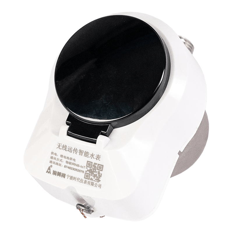 مقياس مياه الشرب الفولاذ المقاوم للصدأ مقياس مياه الشرب الفولاذ المقاوم للصدأ