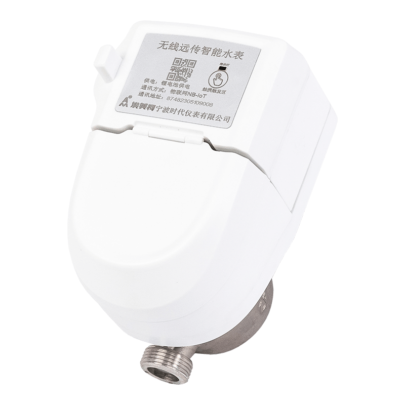 مقياس مياه الشرب الفولاذ المقاوم للصدأ مقياس مياه الشرب الفولاذ المقاوم للصدأ